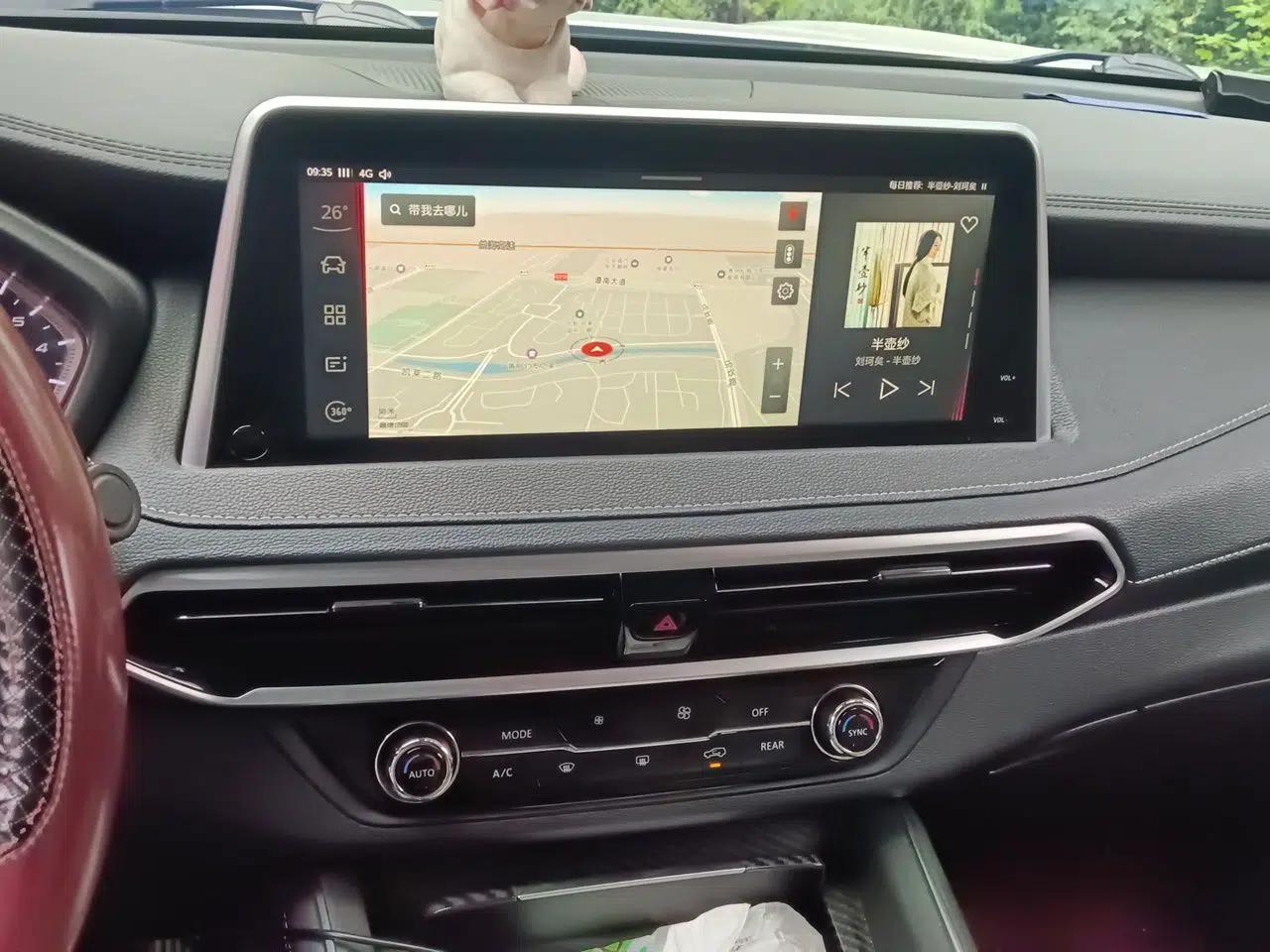 SAIC MAXUS D90 2017 2.0T Automatic Two-Wheel Drive - Uranus — миниатюра 13