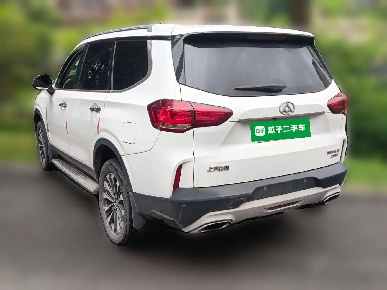 SAIC MAXUS D90 2017 2.0T Automatic Two-Wheel Drive - Uranus — миниатюра 4