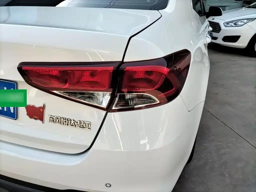 2019 Kia Forte 1.6L Automatic Fashion Edition (China VI Emission Standard) — миниатюра 8