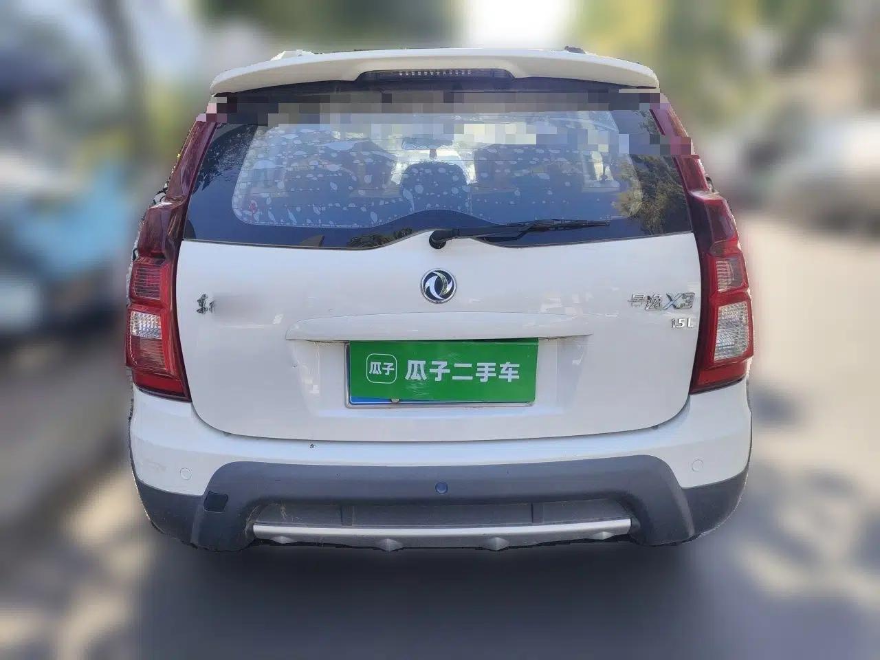 FORTHING Joyear X3 2016 1.5L Comfort Model — миниатюра 5