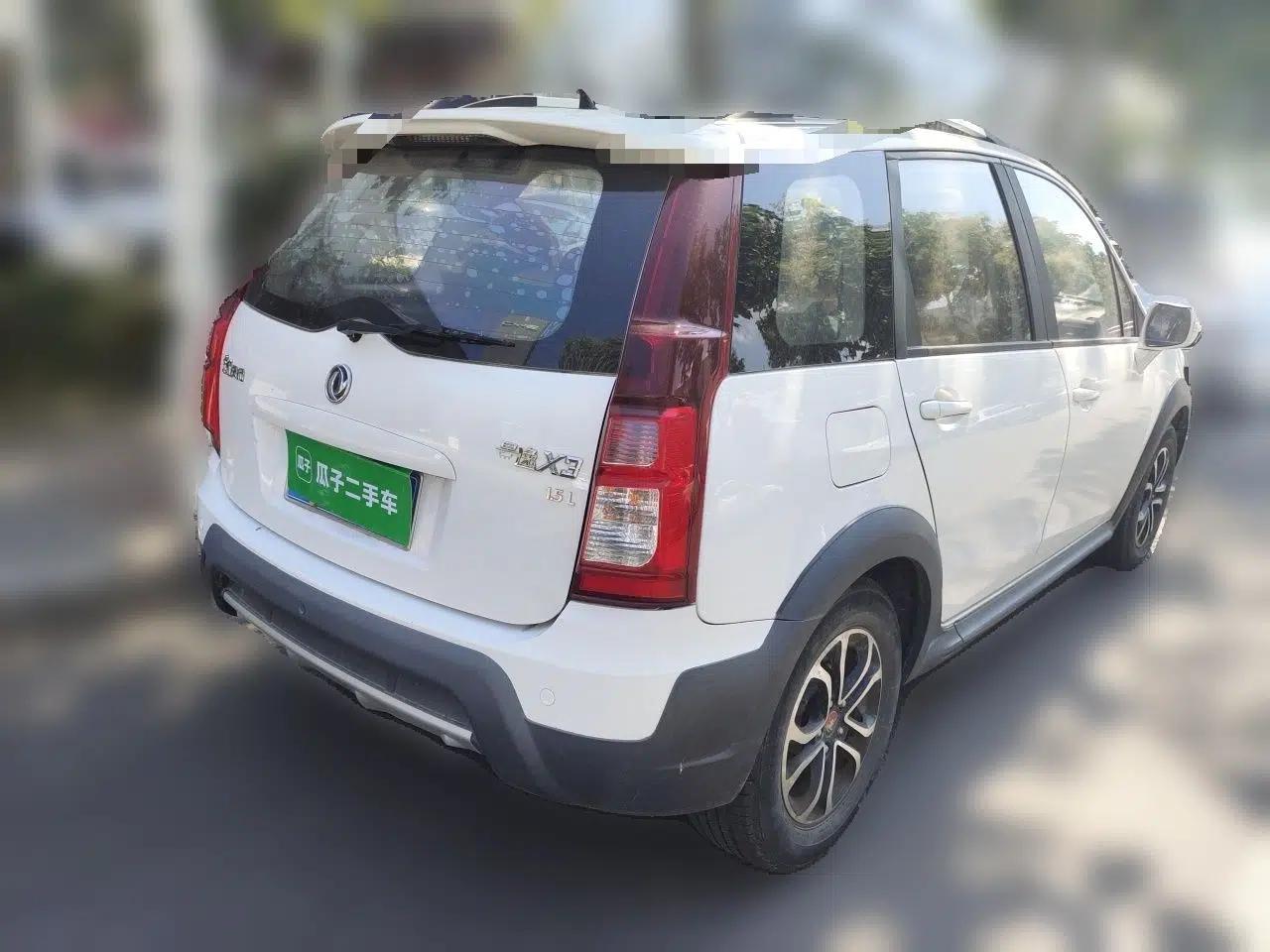 FORTHING Joyear X3 2016 1.5L Comfort Model — миниатюра 6