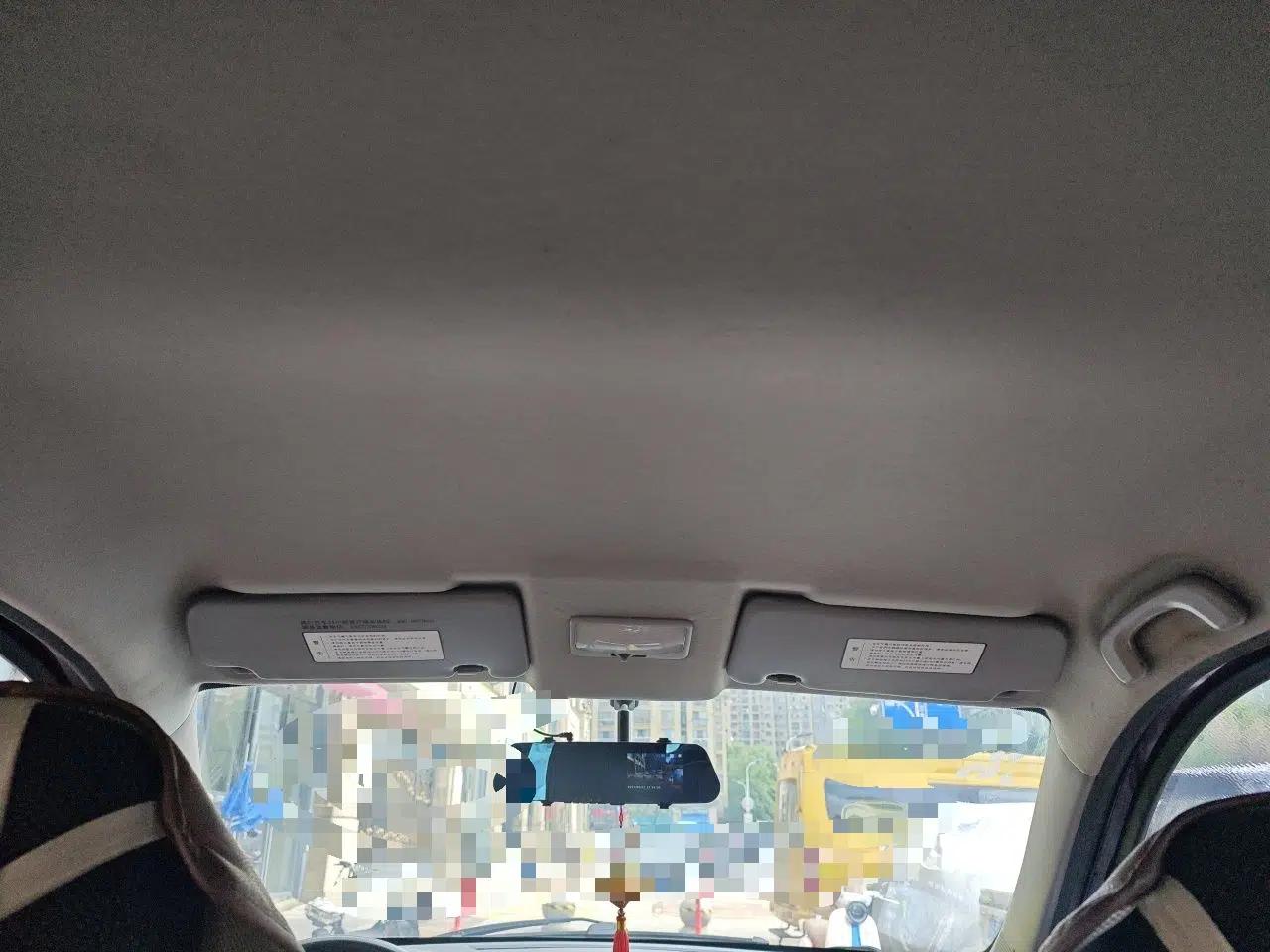 FORTHING Joyear X3 2014 1.5L Comfort Model — миниатюра 18