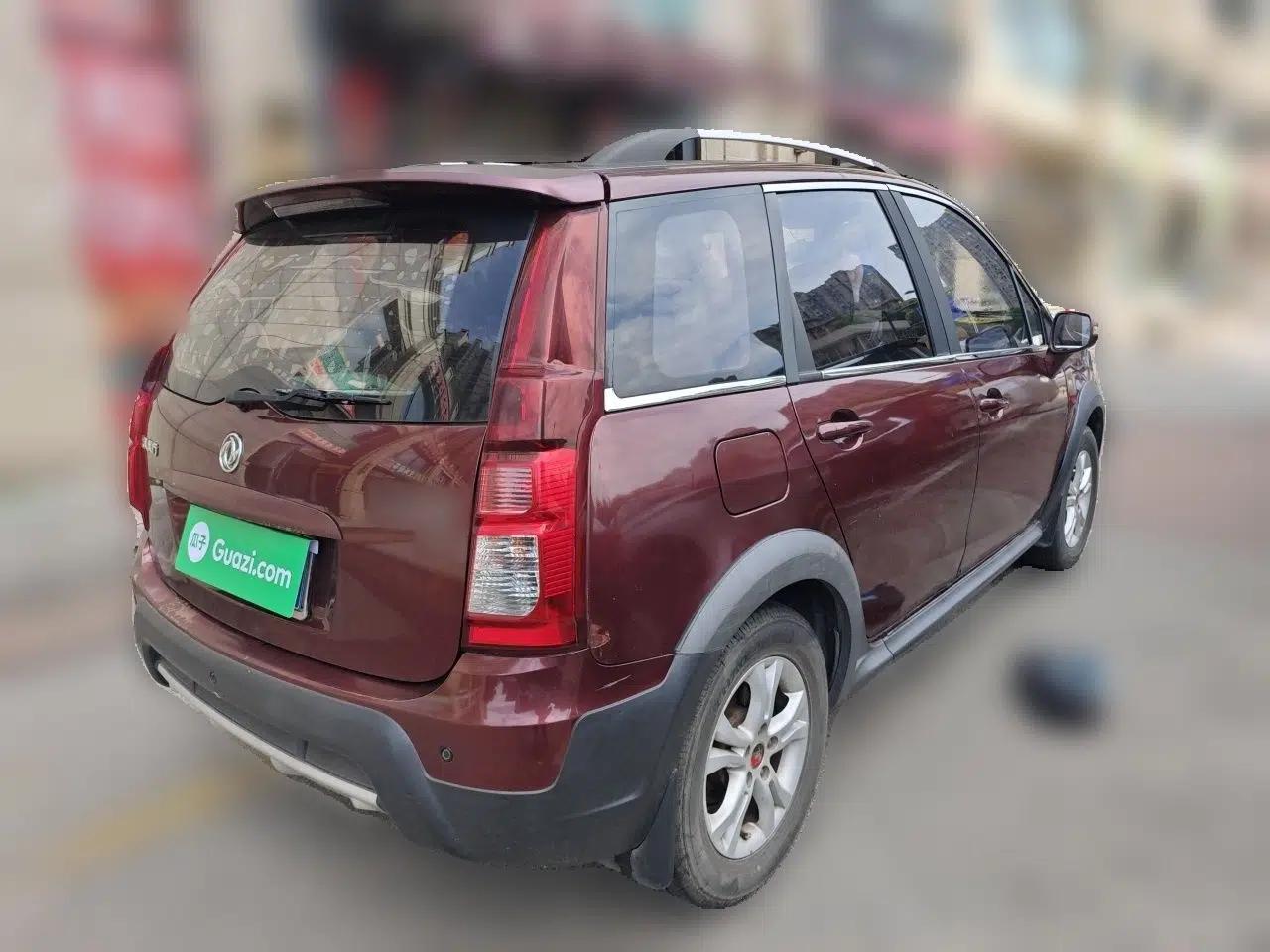 FORTHING Joyear X3 2014 1.5L Comfort Model — миниатюра 6
