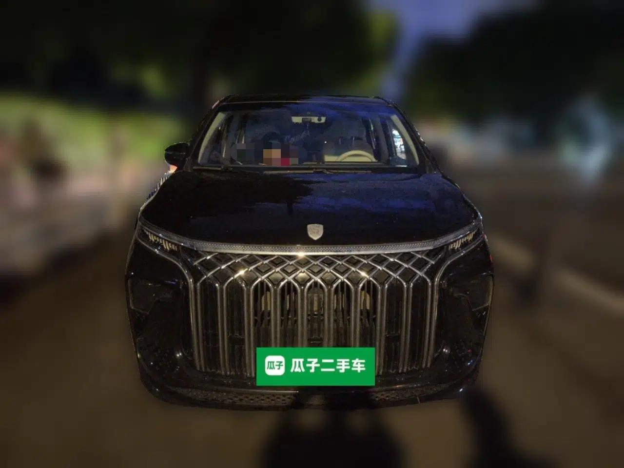 FORTHING Xinghai V9 2024 1.5TD 200km Chinese Knot Series Luxury Version — миниатюра 2