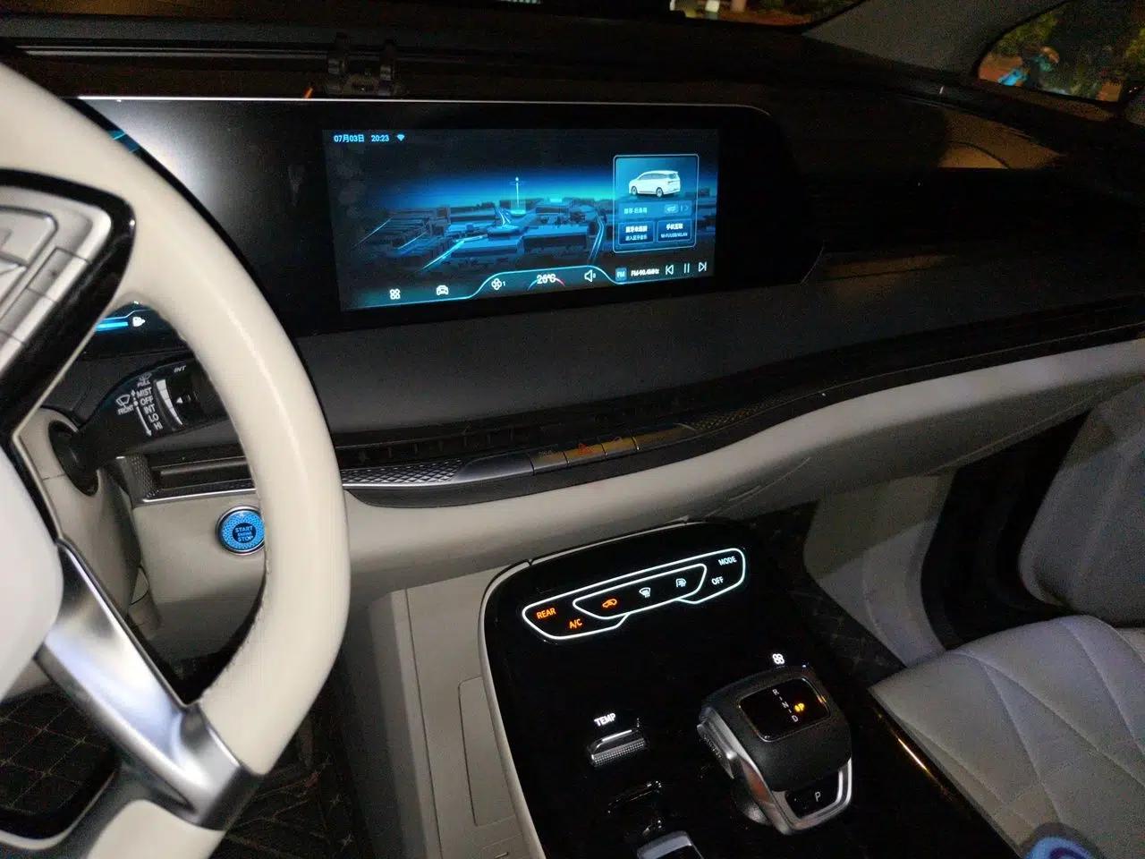 FORTHING Xinghai V9 2024 1.5TD 200km Chinese Knot Series Luxury Version — миниатюра 13