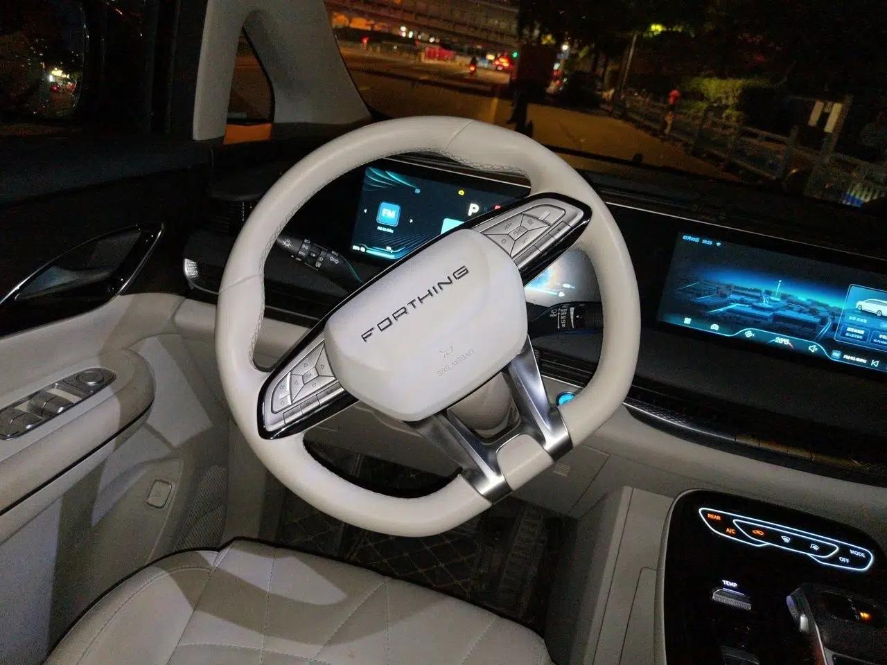 FORTHING Xinghai V9 2024 1.5TD 200km Chinese Knot Series Luxury Version — миниатюра 10