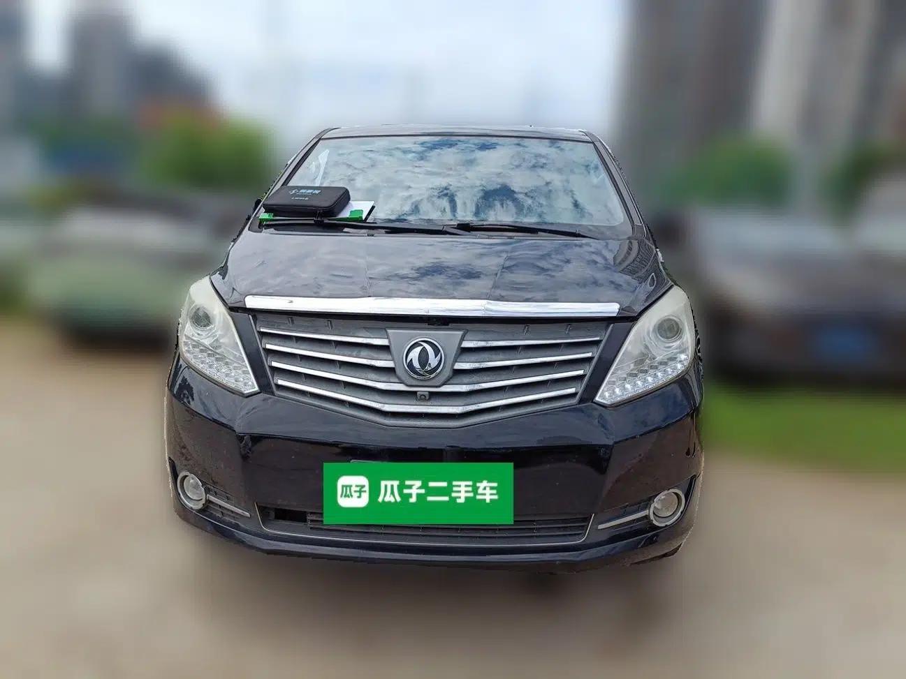 FORTHING CM7 2014 2.0T Manual Flagship Edition — миниатюра 2