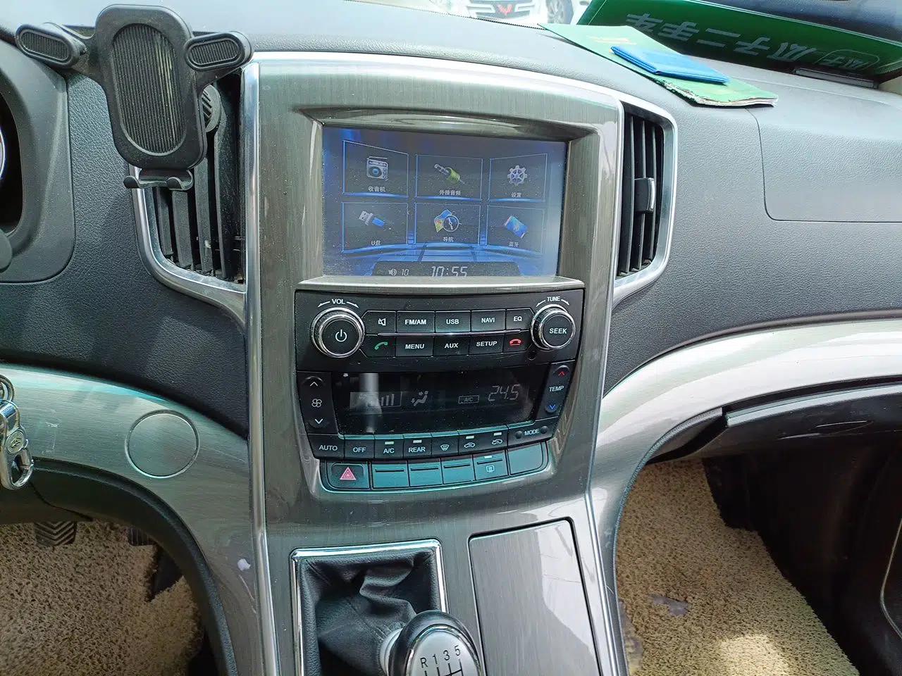 FORTHING CM7 2014 2.0T Manual Flagship Edition — миниатюра 13