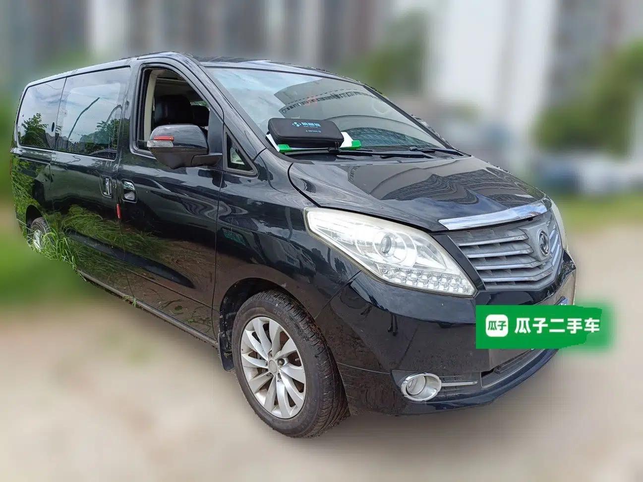 FORTHING CM7 2014 2.0T Manual Flagship Edition — миниатюра 3