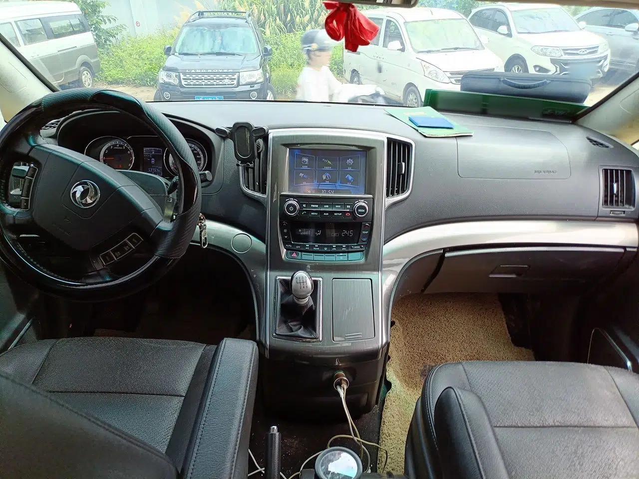 FORTHING CM7 2014 2.0T Manual Flagship Edition — миниатюра 9