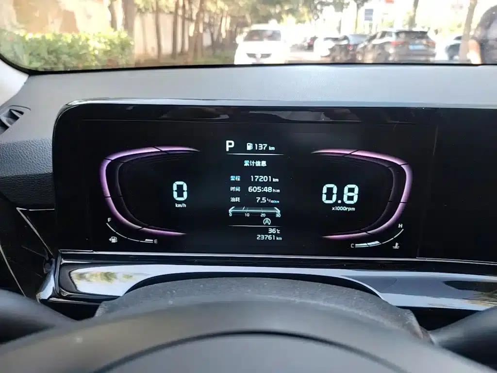 2023 Citroën Cytus 1.5L CVT Comfort Edition — миниатюра 12
