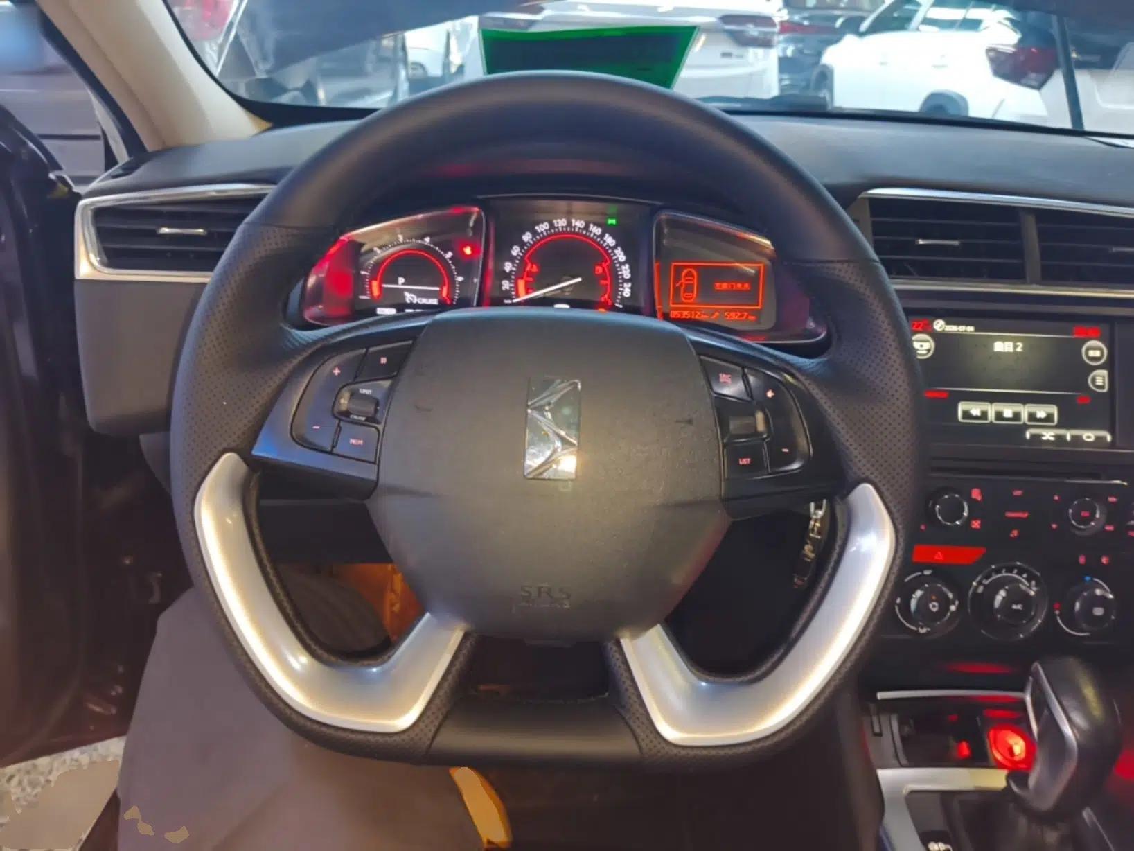 DS 6 2016 1.6T Elegant Edition THP160 — миниатюра 19