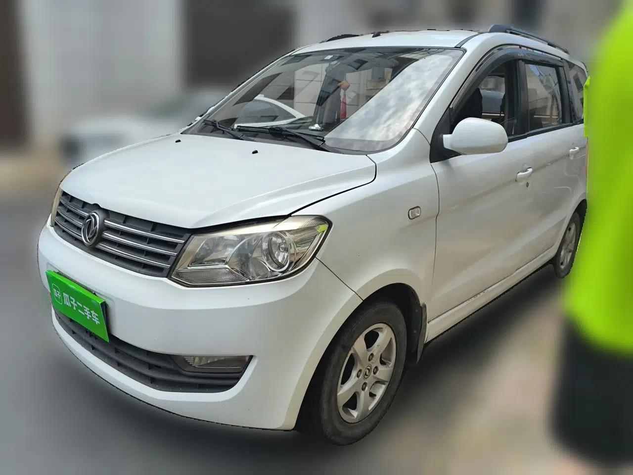 Dongfeng Fengon 330 2014 1.5L Manual Comfort Version DK15-02 — миниатюра 1