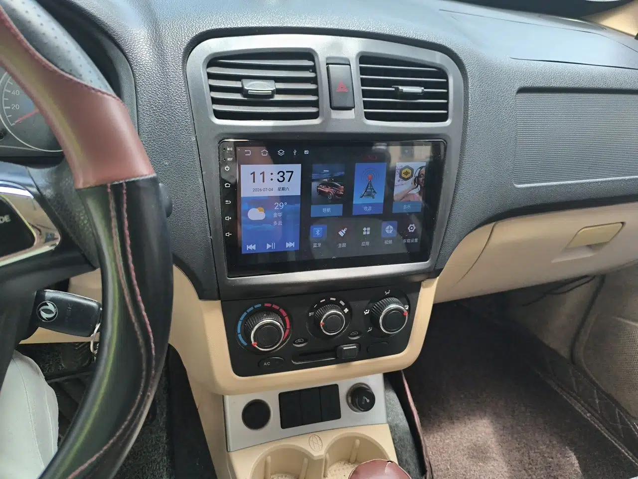 Dongfeng Fengon 330 2014 1.5L Manual Comfort Version DK15-02 — миниатюра 13