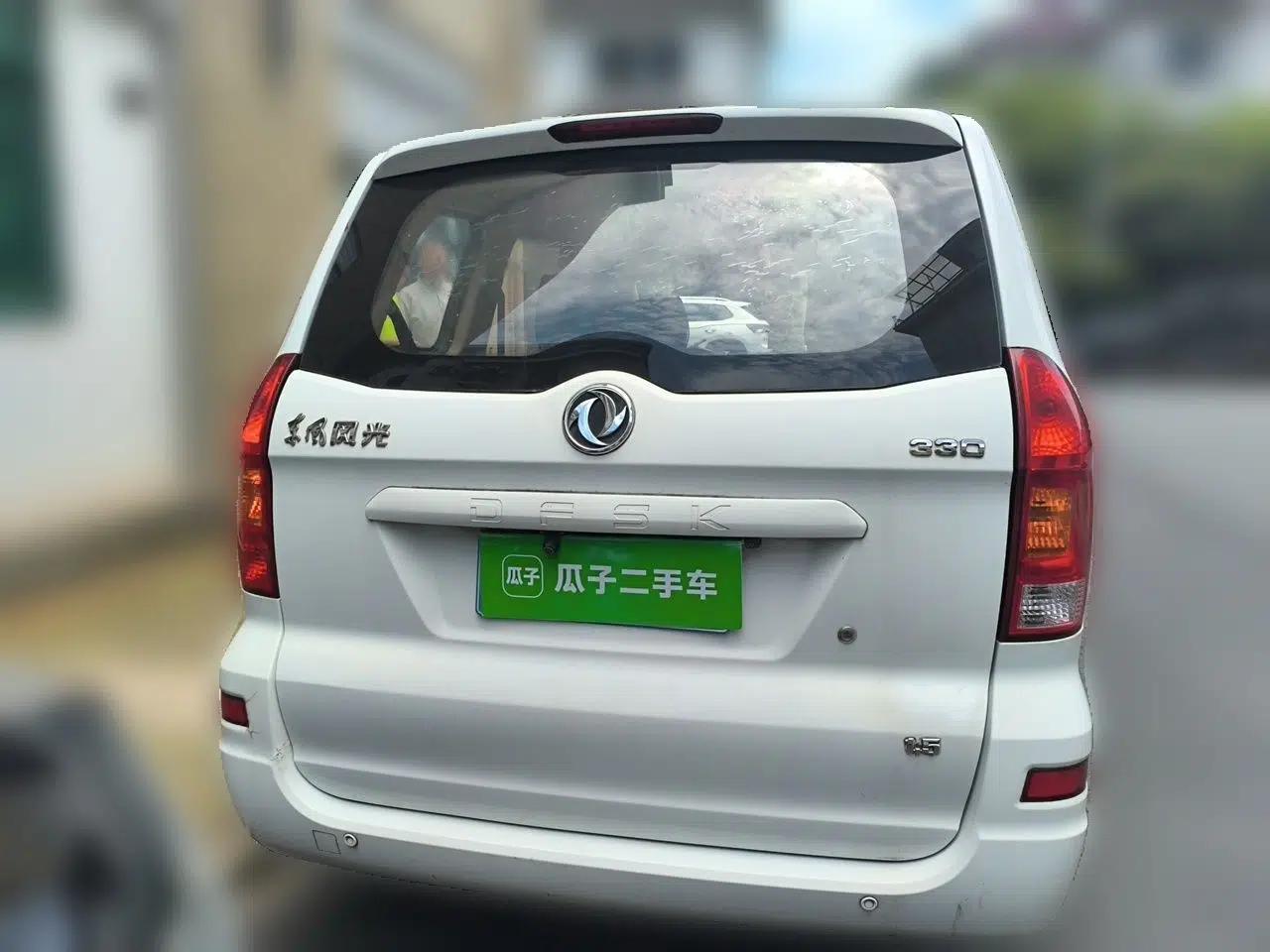 Dongfeng Fengon 330 2014 1.5L Manual Comfort Version DK15-02 — миниатюра 5