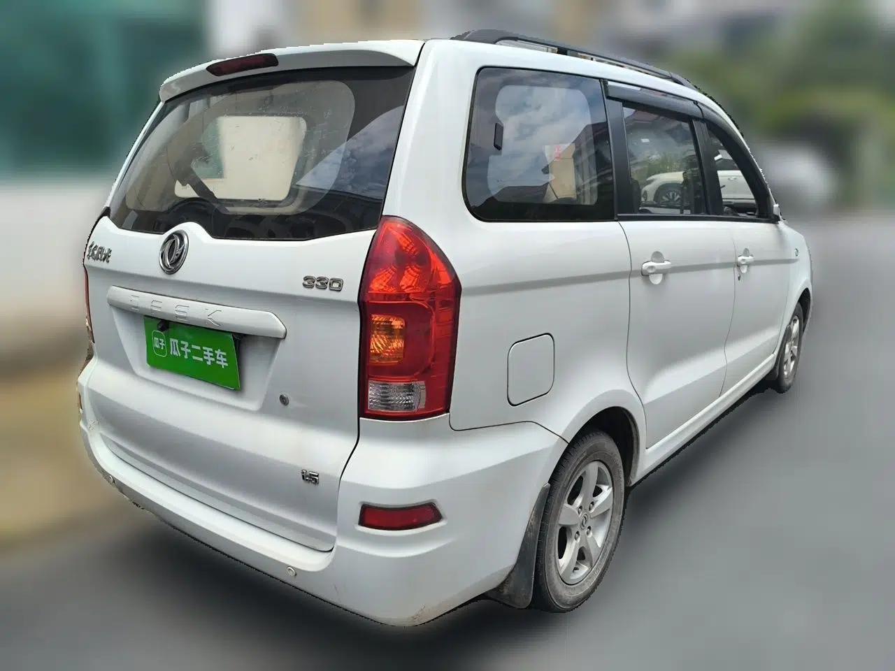 Dongfeng Fengon 330 2014 1.5L Manual Comfort Version DK15-02 — миниатюра 6