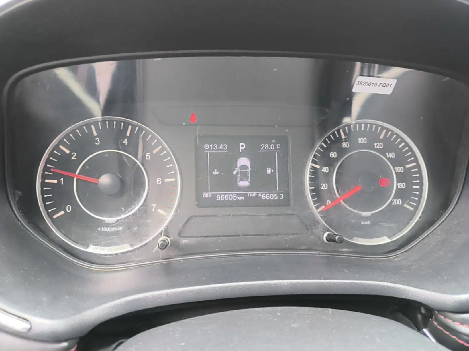 Dongfeng Fengon 500 2021 1.5L CVT Enjoyment Version — миниатюра 14