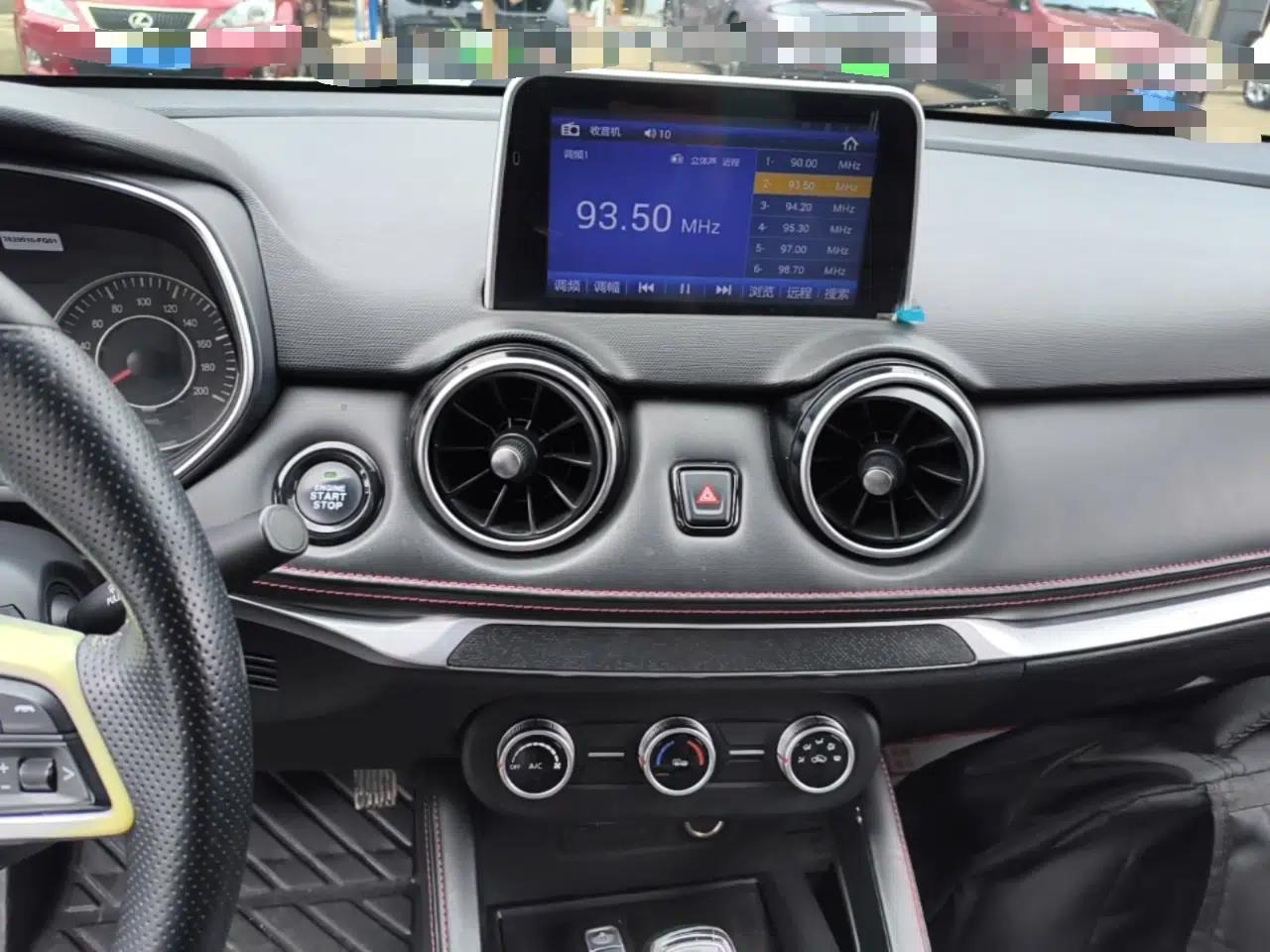 Dongfeng Fengon 500 2021 1.5L CVT Enjoyment Version — миниатюра 15