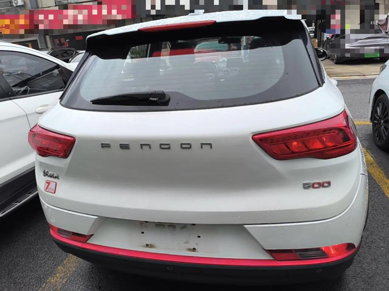Dongfeng Fengon 500 2021 1.5L CVT Enjoyment Version — миниатюра 5