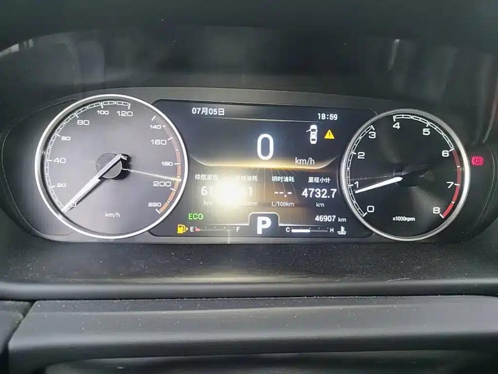 Chery Arrizo GX 2019 Pro 1.5T CVT Color Edition (National VI Emission Standard) — миниатюра 12