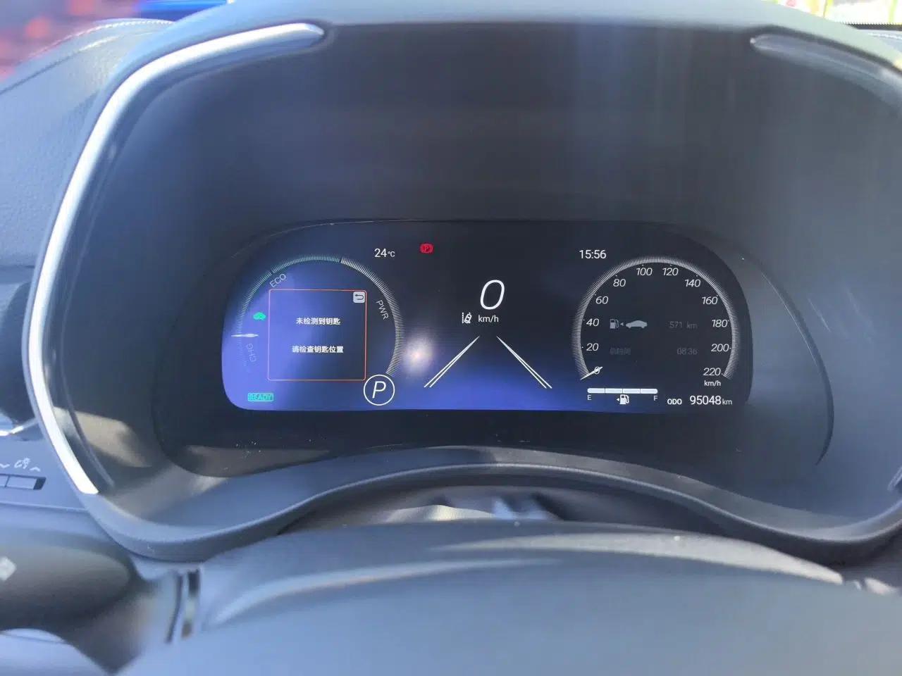 Toyota Crown Kluger 2021 2.5L HEV Four-Wheel Drive Premium Edition — миниатюра 11