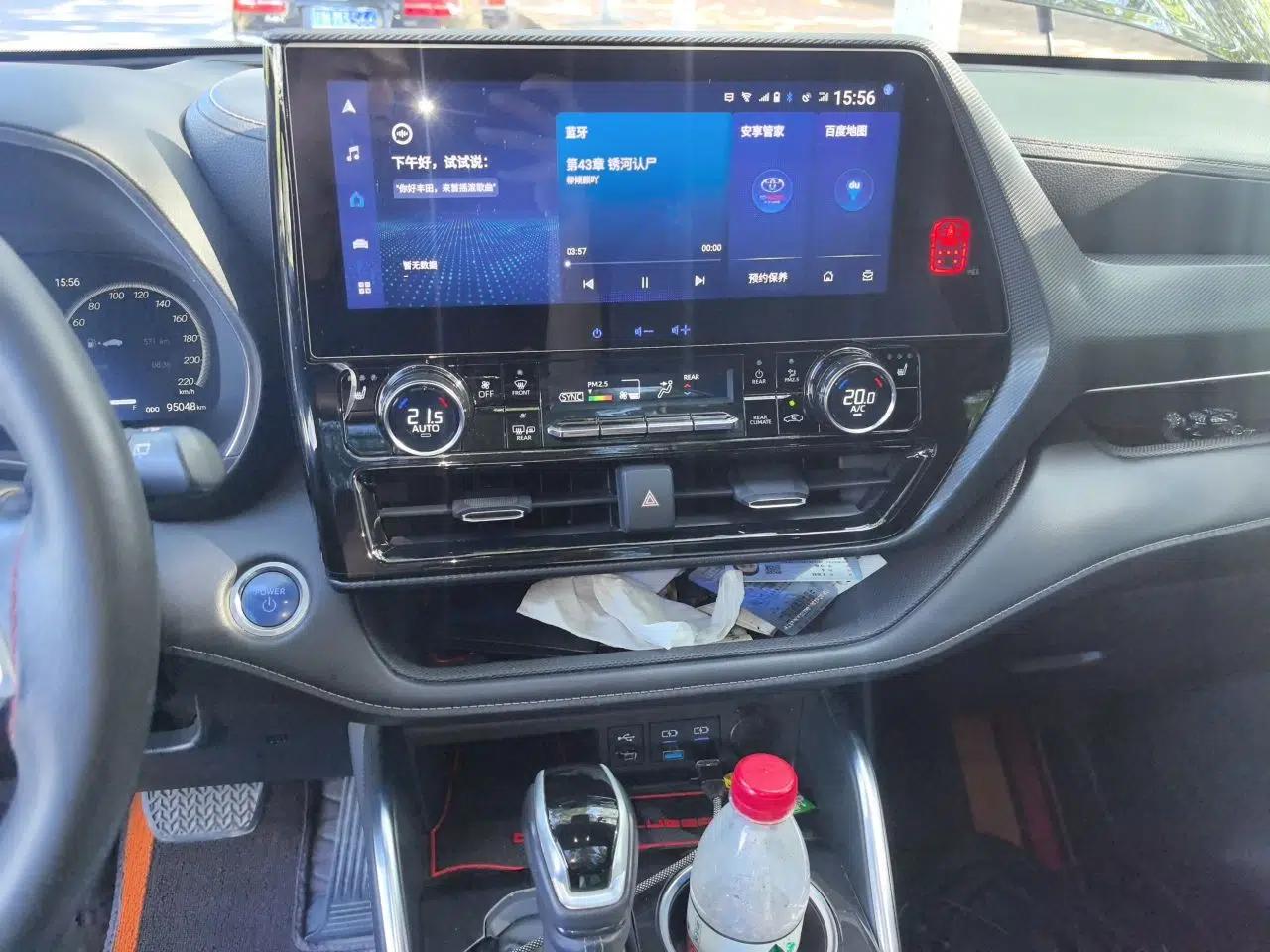 Toyota Crown Kluger 2021 2.5L HEV Four-Wheel Drive Premium Edition — миниатюра 13