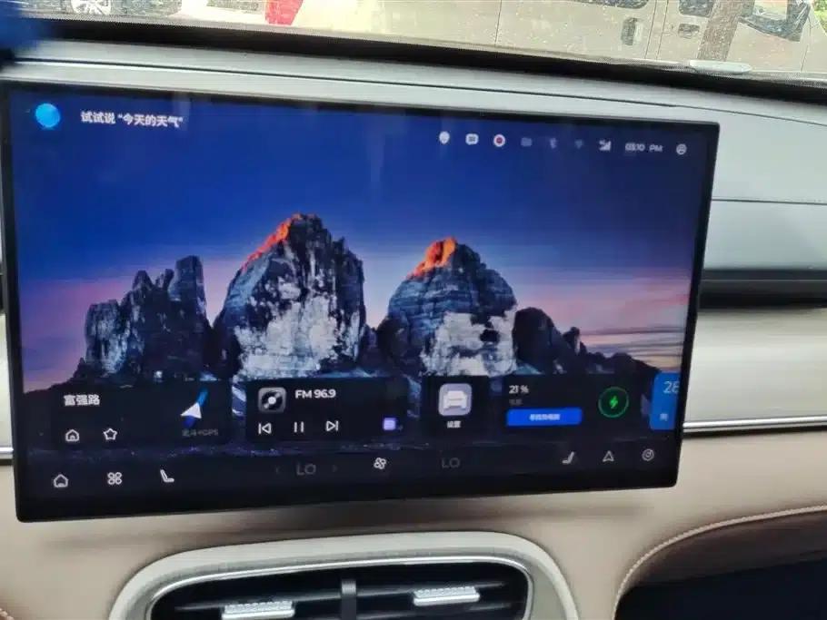 Fengyun T8 2025 1.5T 130km Premium Edition 5-seater — миниатюра 13