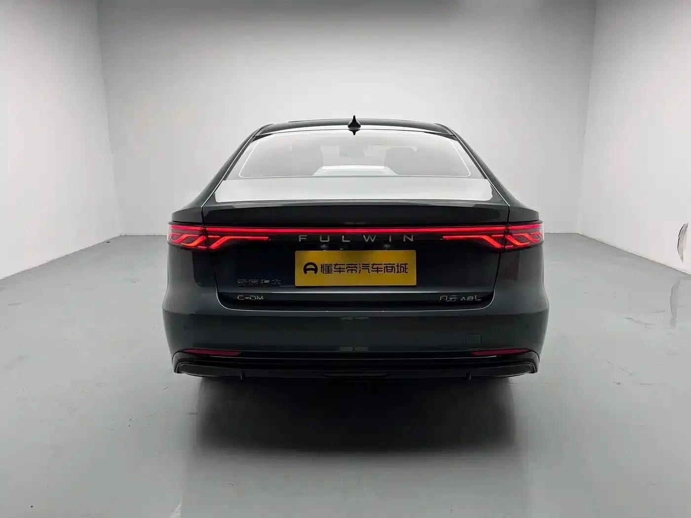 Fengyun A8L 2025 1.5TGDI Comfort Model (145km/h) — миниатюра 6