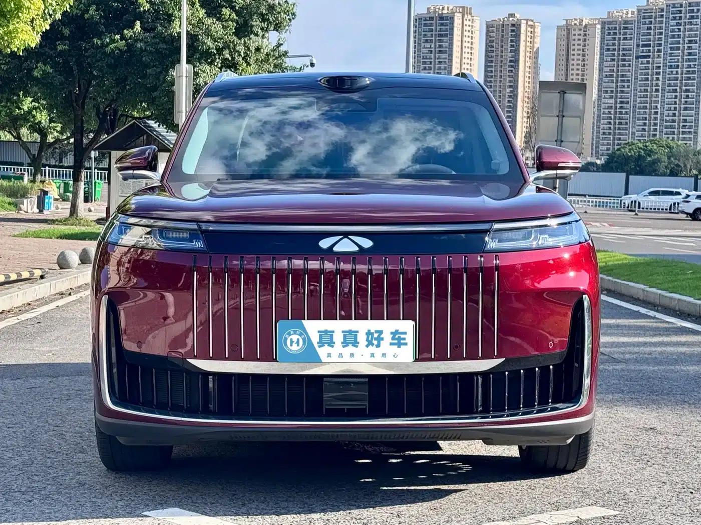 Fengyun T11 2026 Model 220 4WD Family Fun — миниатюра 2
