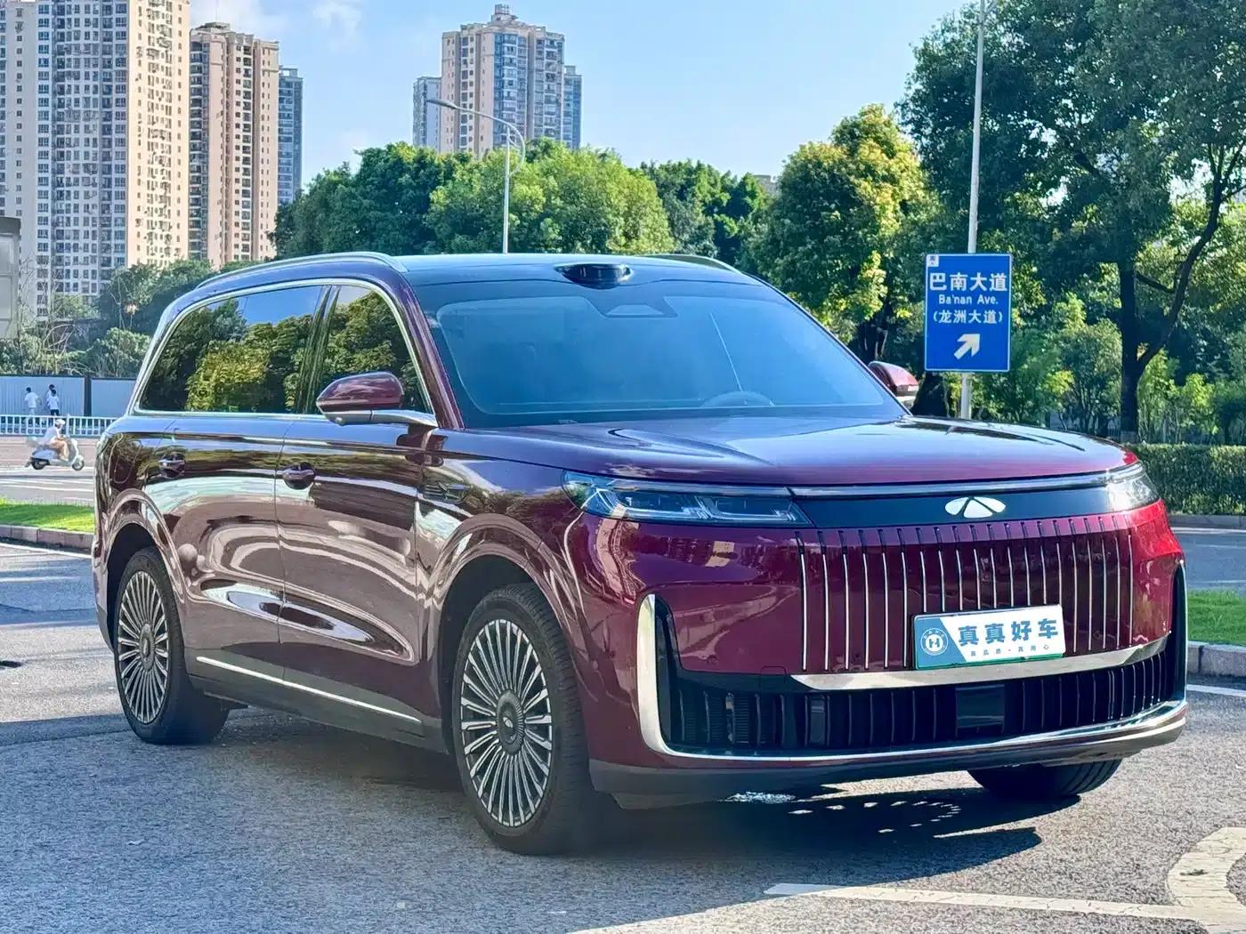 Fengyun T11 2026 Model 220 4WD Family Fun — миниатюра 3