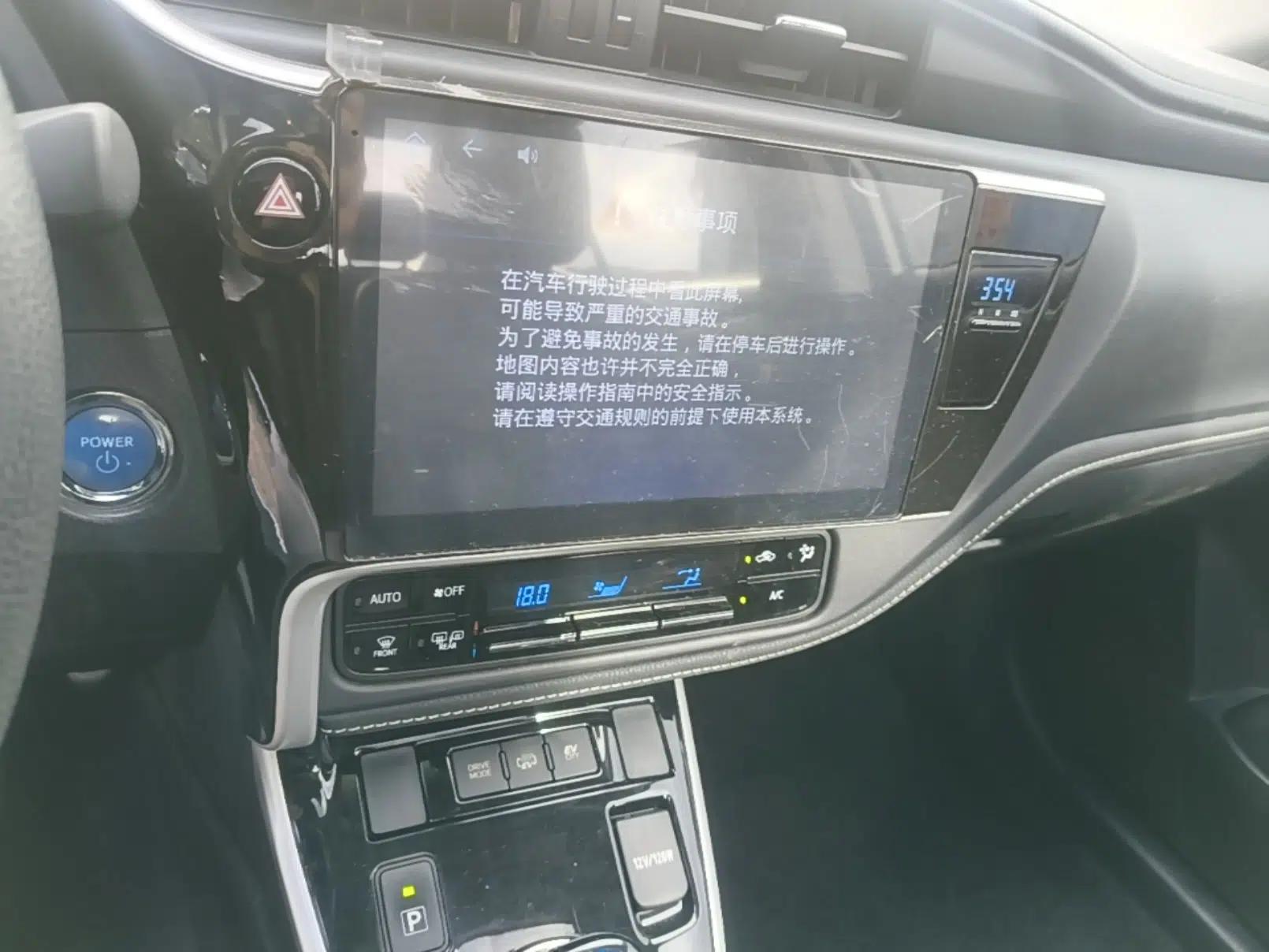 Toyota Corolla Hybrid E+ 2019 1.8L E-CVT Leading Edition — миниатюра 15