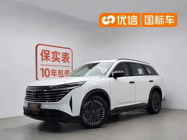 2024 Tanlu 380VC-TURBO 4WD Intelligent Driving Edition 6-Seater