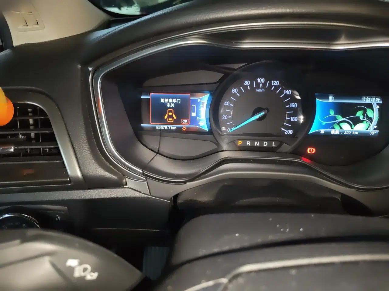 Ford Mondeo New Energy 2018 2.0 PHEV Smart-Controlled Fashion Edition China V Standard — миниатюра 12