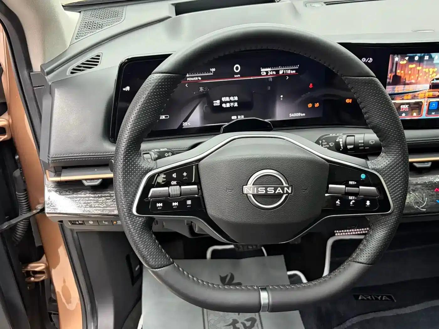 ARIYA 2022 Two-Wheel Drive Long Range Top-of-the-Line Edition — миниатюра 12