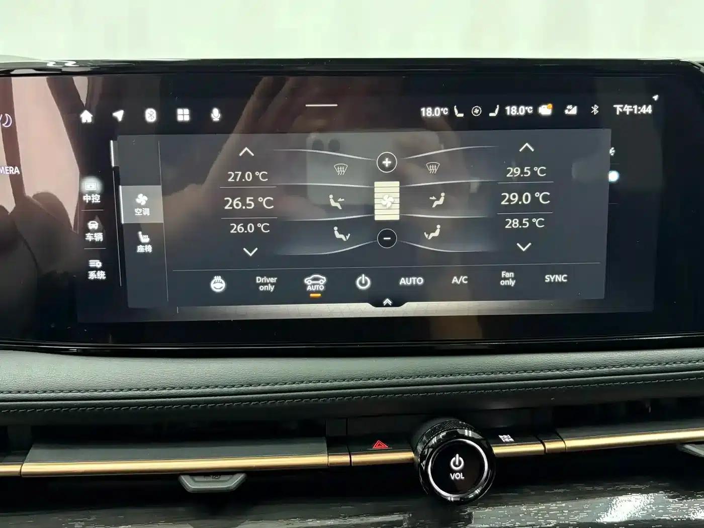 ARIYA 2022 Two-Wheel Drive Long Range Top-of-the-Line Edition — миниатюра 14