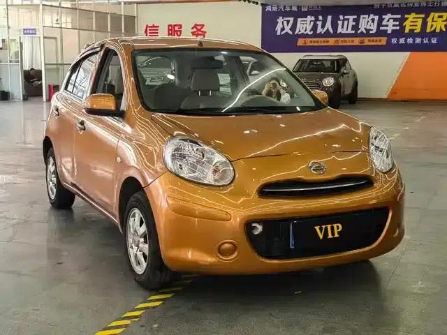 March 2010 1.5L Automatic Easy-Display Edition