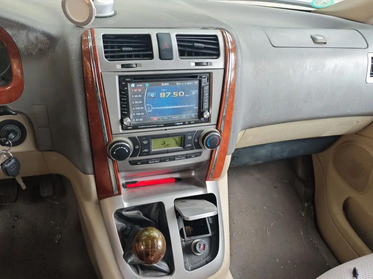 Foton MP-X E 2014 2.4L Wealth Express Comfort Version Basic Configuration Long Wheelbase 4G69 — миниатюра 13