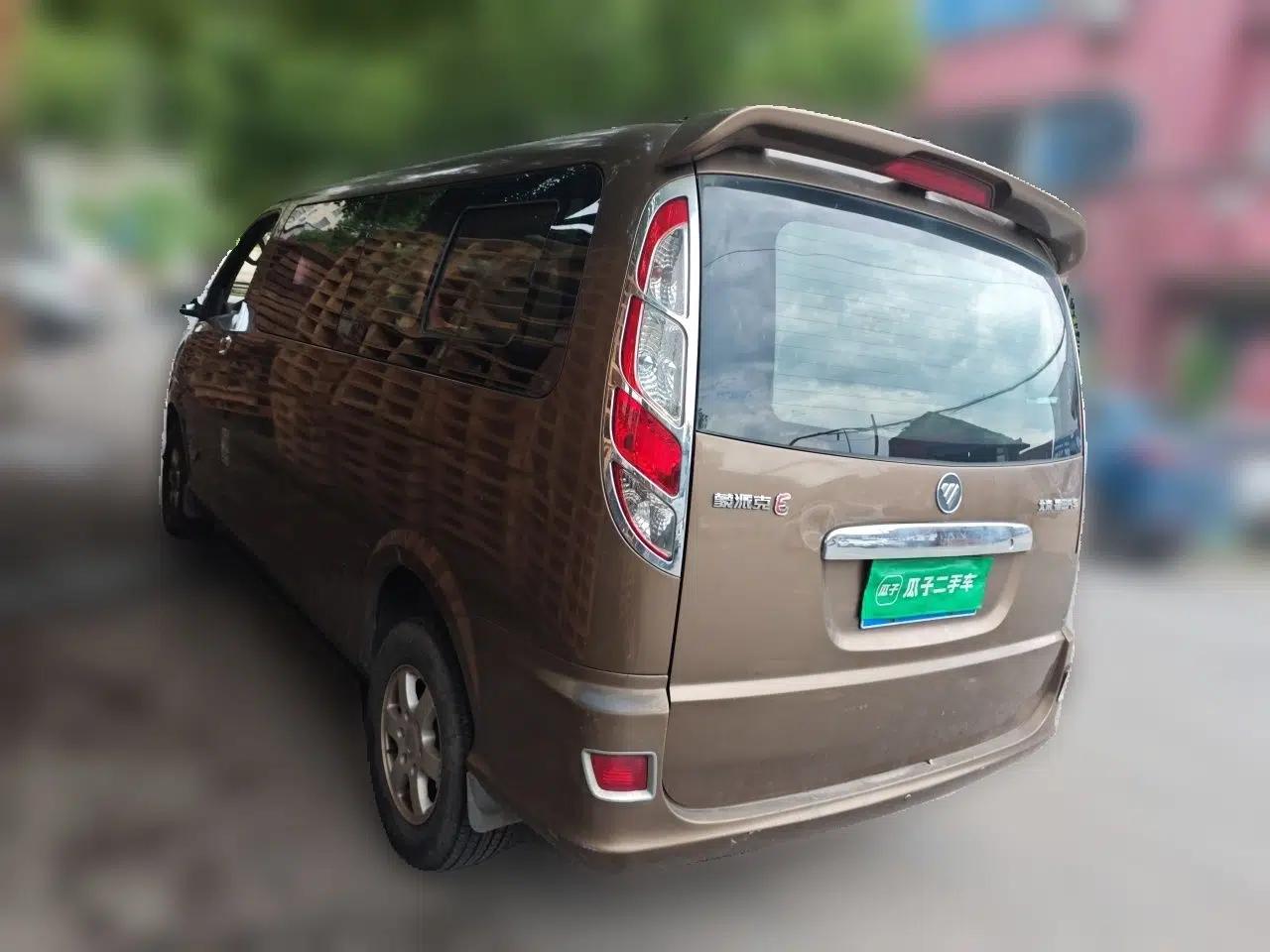 Foton MP-X E 2014 2.4L Wealth Express Comfort Version Basic Configuration Long Wheelbase 4G69 — миниатюра 4