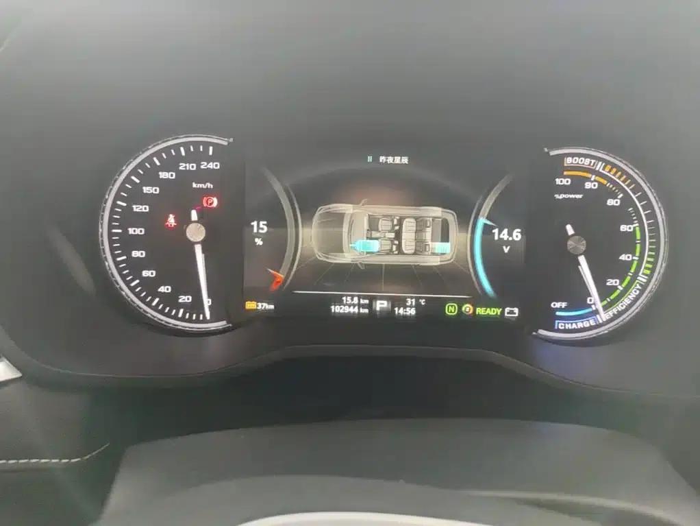 Roewe Ei5 2018 Internet Flagship Edition — миниатюра 12