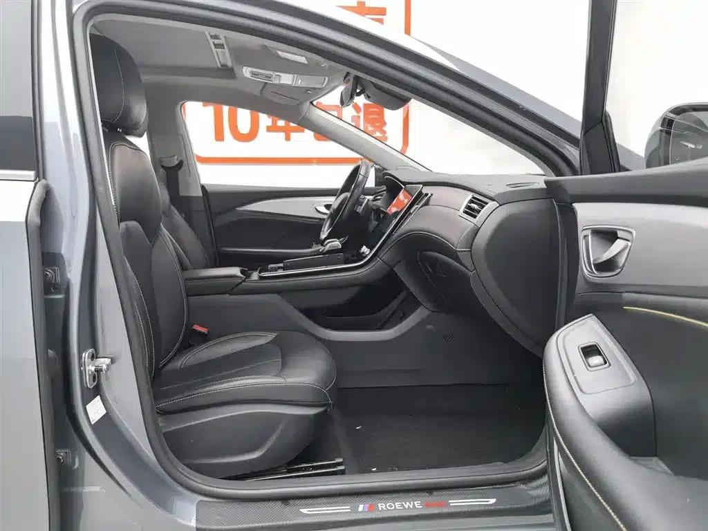 Roewe i6 MAX 2020 300TGI Automatic Cool and Intelligent Driving Edition — миниатюра 23