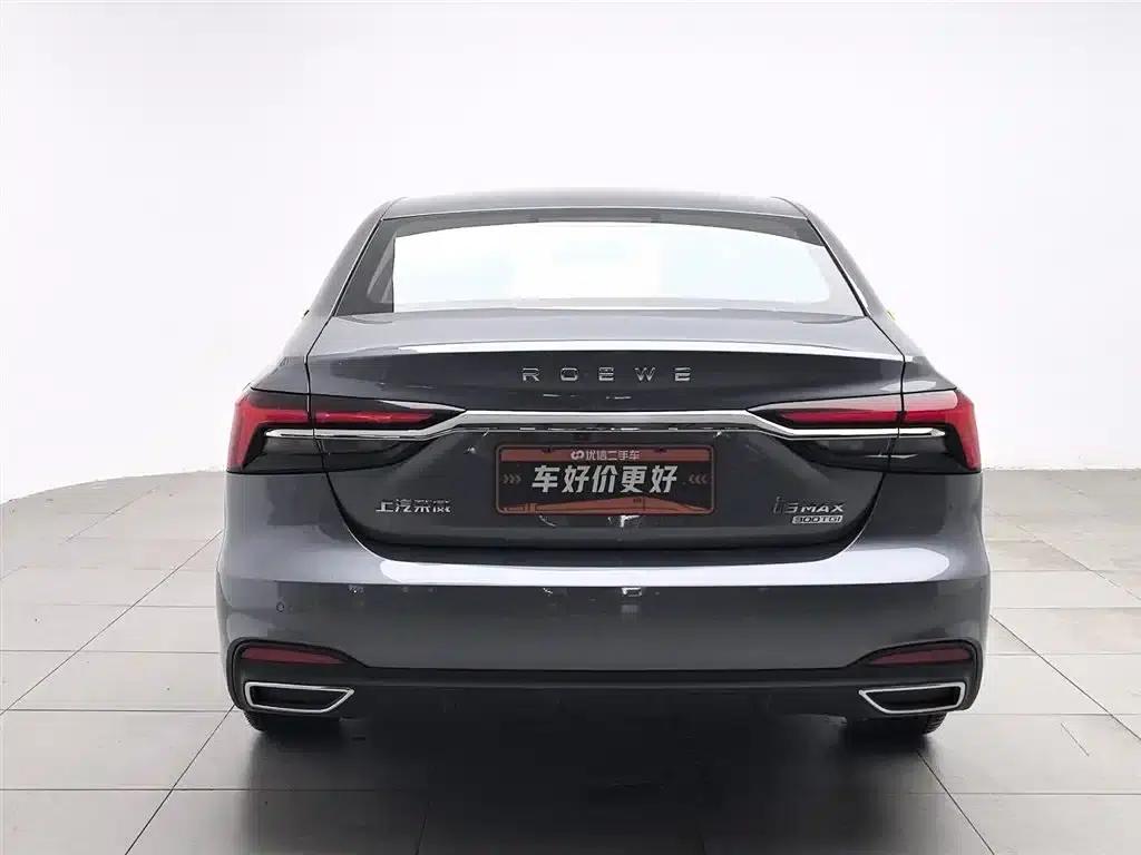 Roewe i6 MAX 2020 300TGI Automatic Cool and Intelligent Driving Edition — миниатюра 4