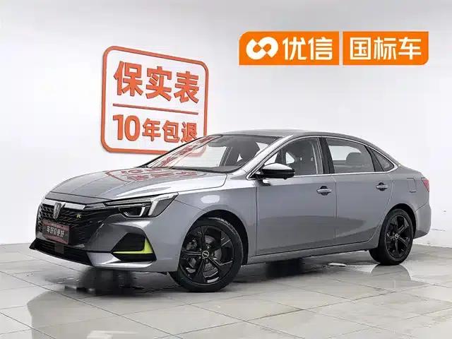 Roewe i6 MAX 2020 300TGI Automatic Cool and Intelligent Driving Edition