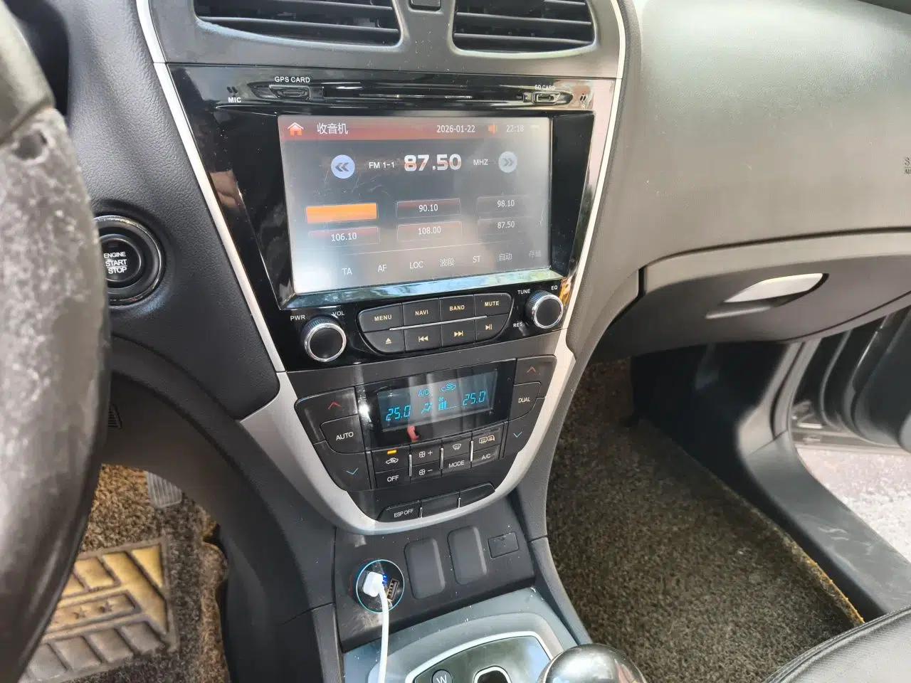 GAC Trumpchi GS5 2013 2.0L Automatic Two-Wheel Drive Light Interior Special Edition — миниатюра 13
