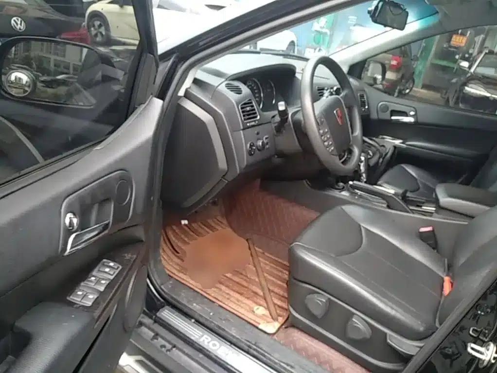 Roewe W5 2014 1.8T 2WD Automatic Shengyu Special Edition — миниатюра 16