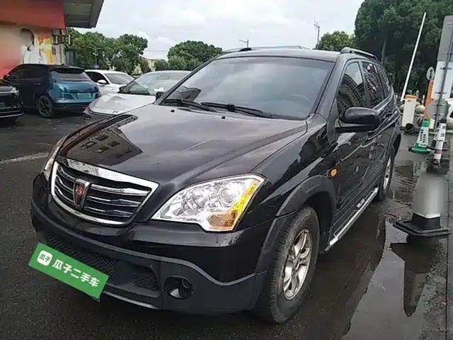 Roewe W5 2014 1.8T 2WD Automatic Shengyu Special Edition