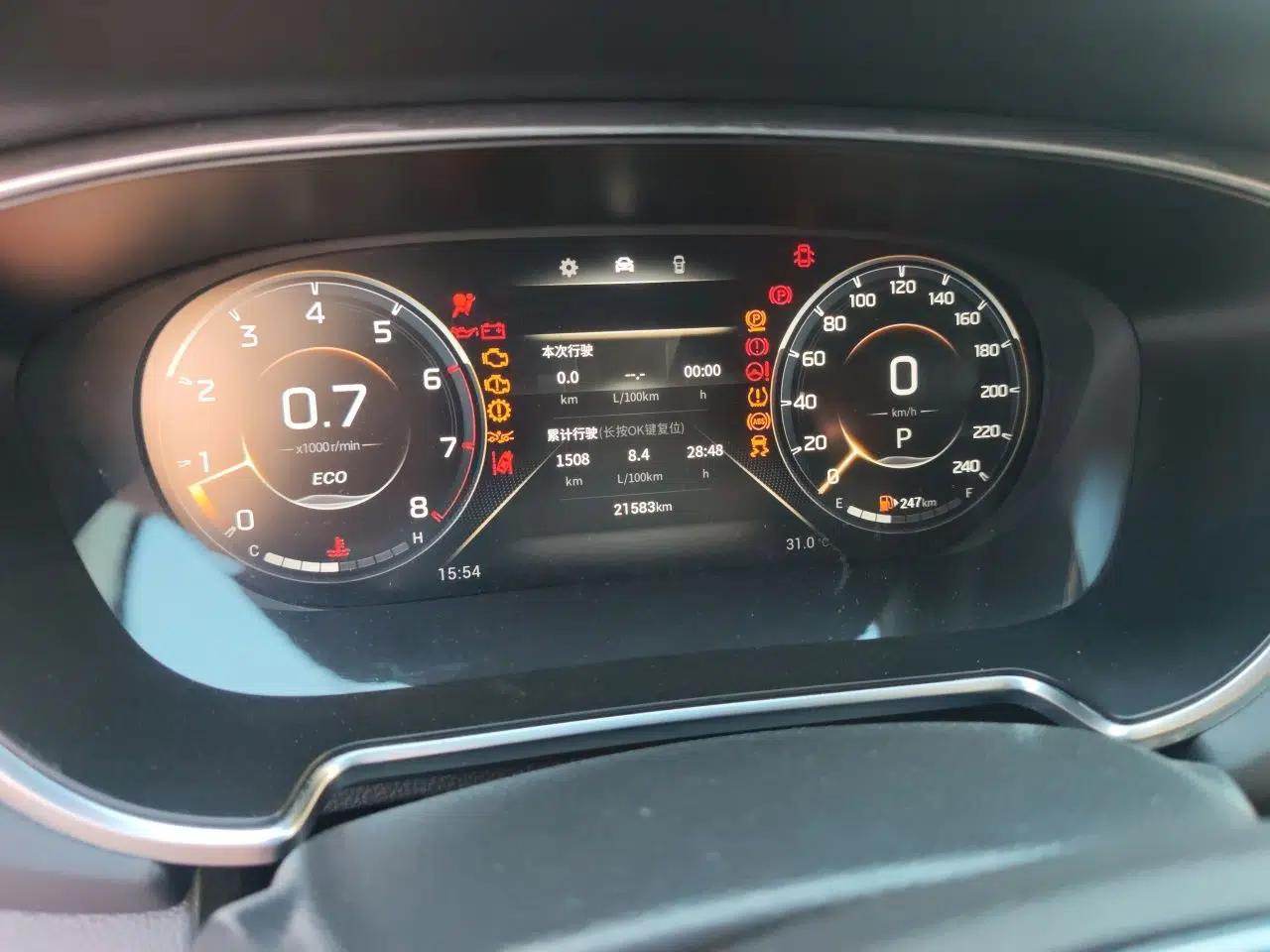 GAC Trumpchi GS4 PLUS 2022 390T Automatic Galaxy Edition — миниатюра 8