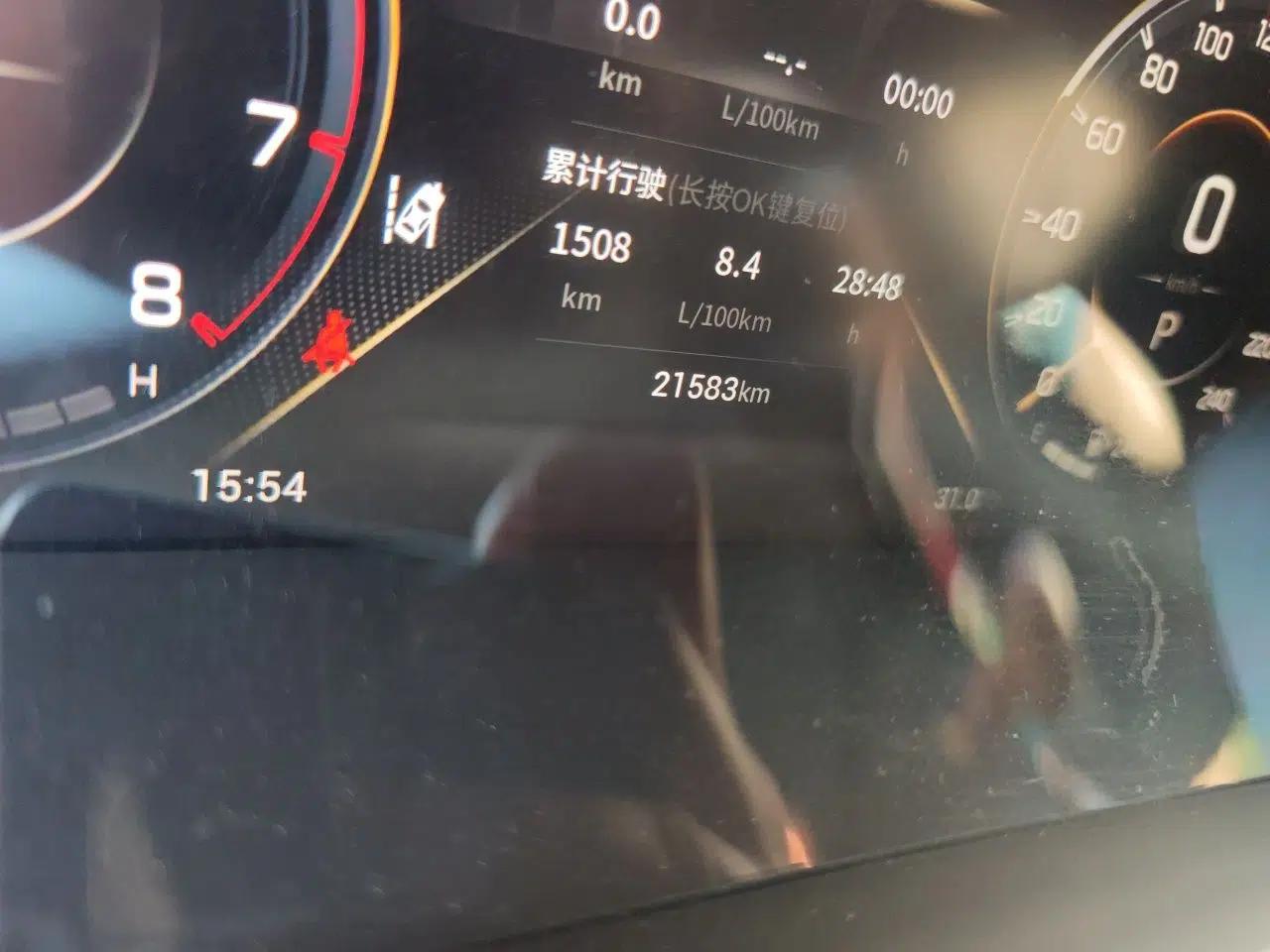 GAC Trumpchi GS4 PLUS 2022 390T Automatic Galaxy Edition — миниатюра 9