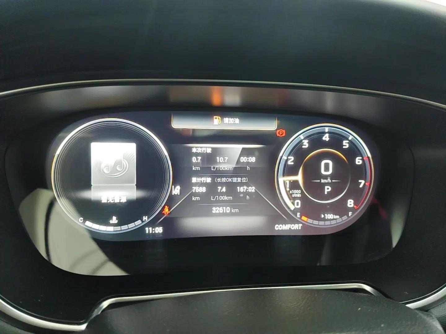 GAC Trumpchi GS4 PLUS 2021 270T Automatic Galaxy Edition — миниатюра 14