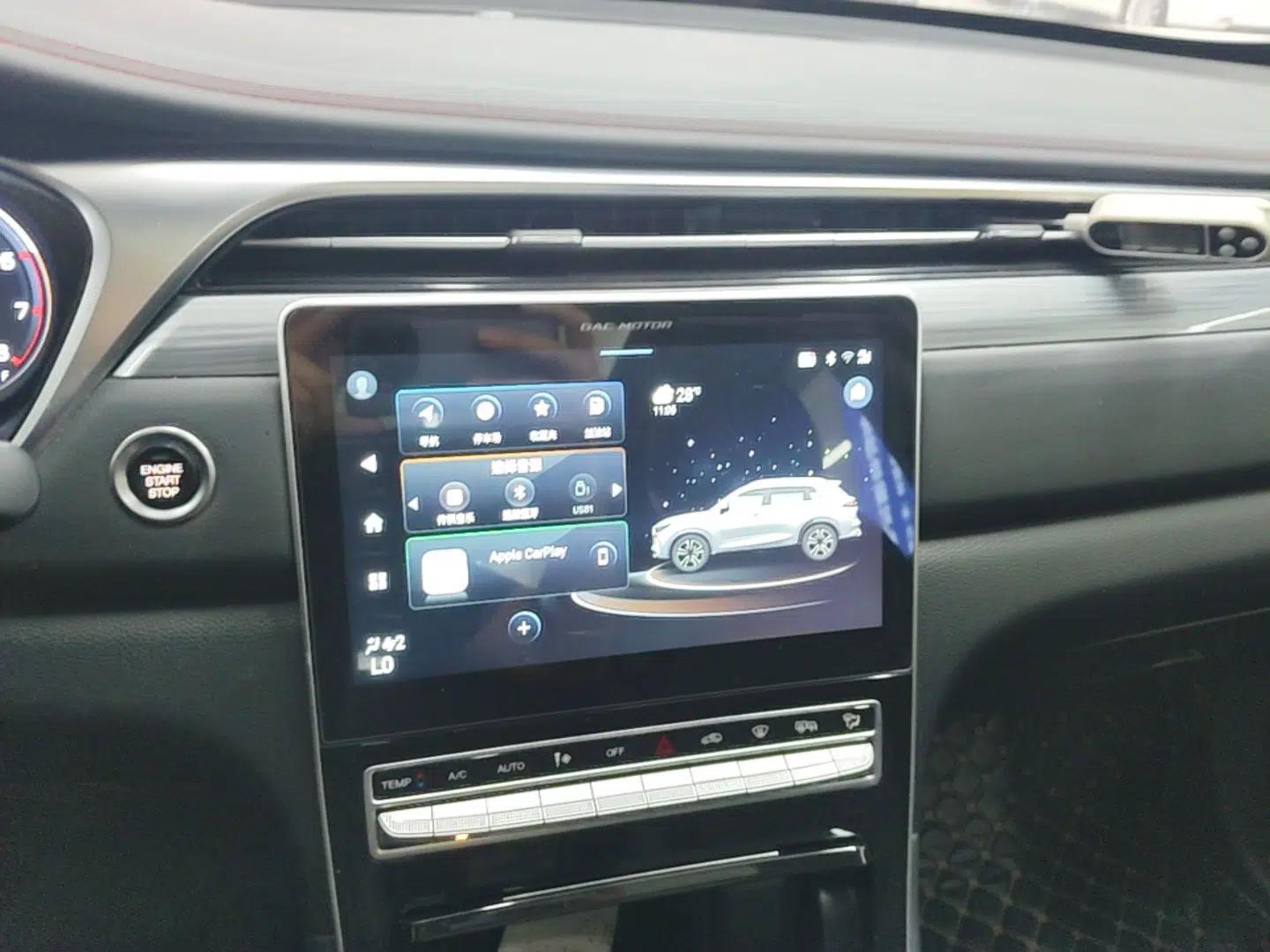 GAC Trumpchi GS4 PLUS 2021 270T Automatic Galaxy Edition — миниатюра 15