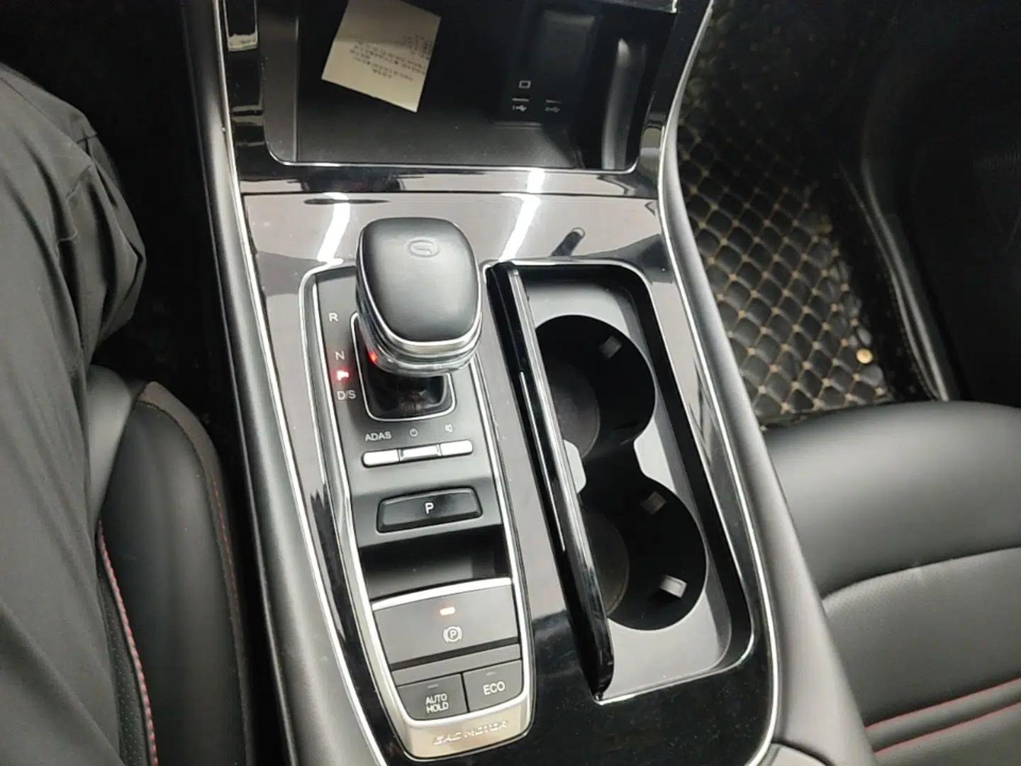 GAC Trumpchi GS4 PLUS 2021 270T Automatic Galaxy Edition — миниатюра 16
